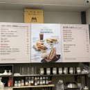 바빈스커피안양센트럴헤센점