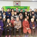 이룸평생교육사회적협동조합