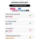 H0708 네이버블로그