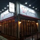 착한대구대가리 이미지