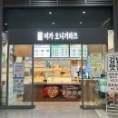 미가오니기라즈 이미지