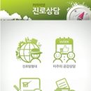 진로PC 이미지