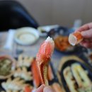 대게플러스 이미지