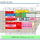 메트로프라자 이미지