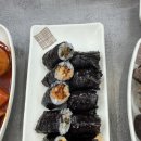 꼬꼬마김밥 - 부평구 광장로 16 | 울산 우정동 분식 맛집 - 꾸덕한 옛날 쌀떡볶이가 맛있는 [꼬꼬마김밥] 내돈내산 솔직후기