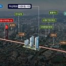 수원-2028 이미지