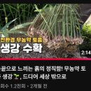 한스토리