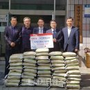 작전1동주민센터 이미지