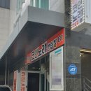 힐링코인노래연습장 이미지