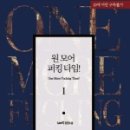 리모어