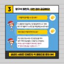 커브스 월계클럽 이미지