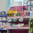 밝은누리약국 이미지