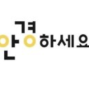 푸른안경 이미지