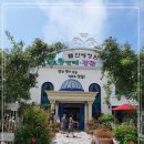 뜰안에 정원 이미지