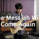 The Messiah Will Come Again (Roy Buchanan) / 신윤철 이미지