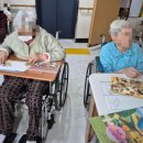 하나비젼실버홈 이미지