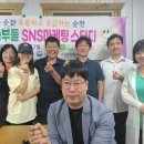 삼일행정사 이미지