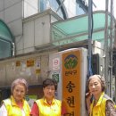 송현경로당 이미지