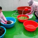 상촌 경로당 이미지