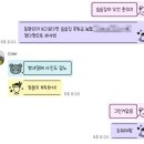 봄날약국 | 이 벅찬 봄날이 시들 때