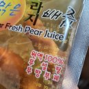덕실농장 네이버블로그
