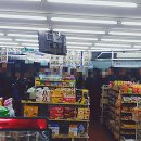 알리바이 신가점 이미지