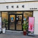 씨유 서구우리 네이버블로그