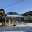 유곡리마을회관 이미지