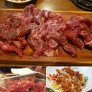 그램그램과천점 네이버블로그