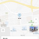 떡나라 - 천안시 서북구 백석3로 135 | 떡나라
