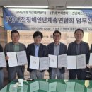 굿모닝이엔지