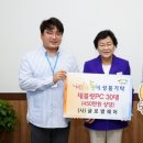 행복한 PC 이미지