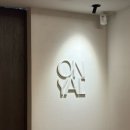 온야드 - 성동구 성수동1가 | 압구정 로데오 미용실 온야드 온설팅 후기 ｜ 퍼스널 헤어 컨설팅 솔직후기