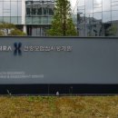 (주)디피에스 네이버블로그