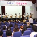 시민문화여성회관 이미지