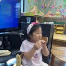 마포대진유치원 이미지