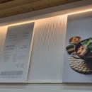 25시 뼈다귀탕 이미지