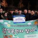 순천-23호 이미지