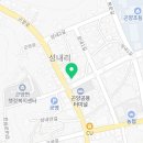 현대탕 | 곤양면헬스장 사천헬스 PT 피티 현대탕 가격 위치 소개