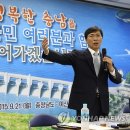 내포연합의원 이미지