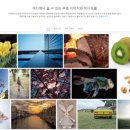 인디커뮤니케이션즈