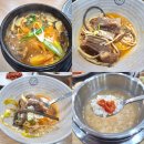 수원-0987 | 수원시청역 맛집 해장국 두거리우신탕 수원시청점