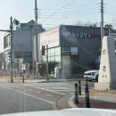 영기네 황소곱창 이미지