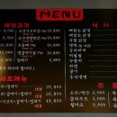 새마을상회 이미지