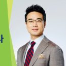 푸른교회 이미지