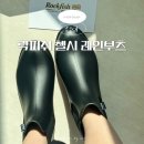 코스트코 6월 장마철 대비 락피쉬 첼시 레인부츠 3만원대 가성비 장화 사이즈 후기