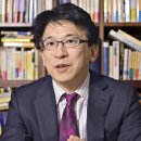 일류의 조건 사이토 다카시 Ι 자기계발 베스트셀러 청소년 추천도서 Ι 20대 집중력 상상력 책