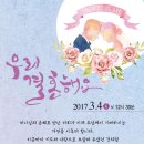 정관장남