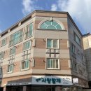 언제나 사랑할개 이미지