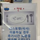 펀펀키즈월드 이미지